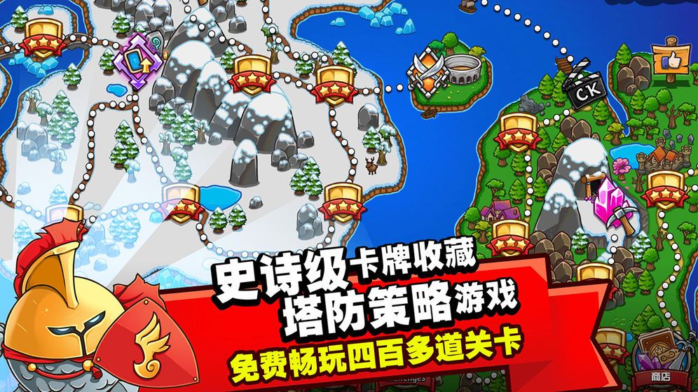 代号世纪内购版 代号世纪内购版