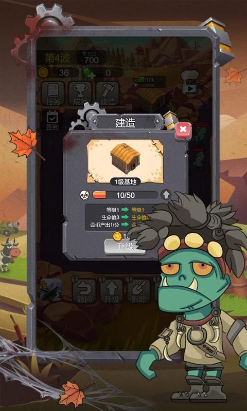 СС��ʬ2048