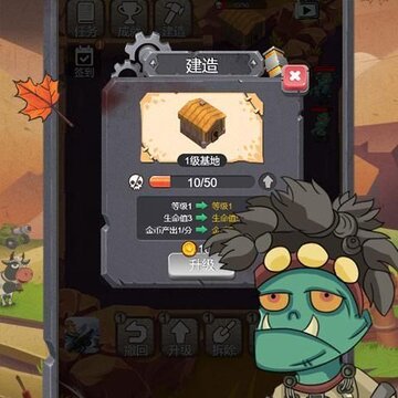 СС��ʬ2048