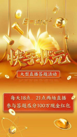 ����״Ԫuc�������ֵ��԰�