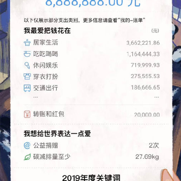 ����˵�����app