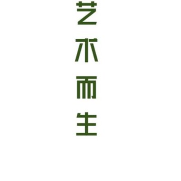 д����app