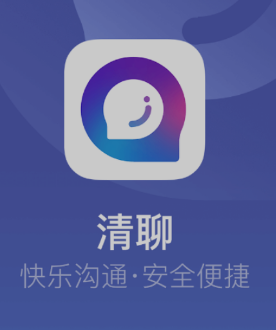 ����app