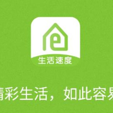 �����ٶ�app