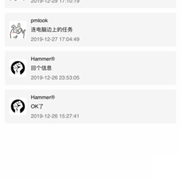 多啦看款 多啦看款
