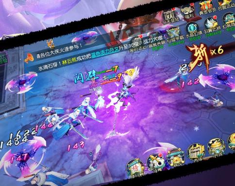 诺瓦奇兵手游腾讯版 诺瓦奇兵手游腾讯版