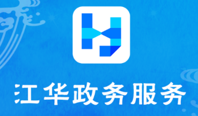 ��������֮��app