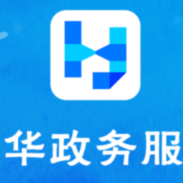 江华政务之窗app 江华政务之窗app