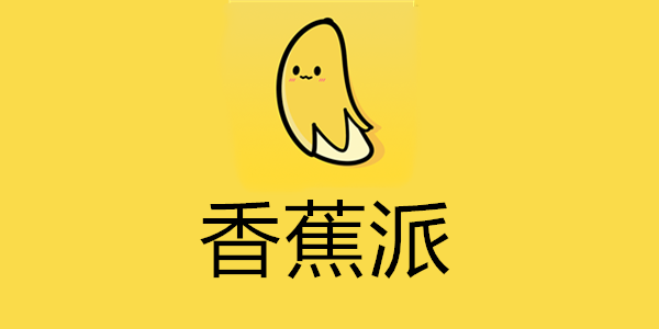 �㽶��