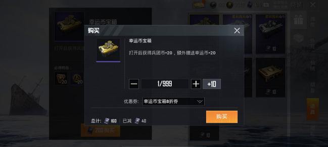 ��ƽ��Ӣ˯��Ƥ����ô�� ˯��Ƥ����÷�������