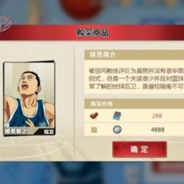 ������������ֲ�������� ֲ��ȫ��λ����ָ��