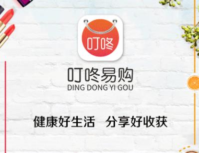 �����׹�App
