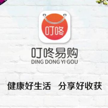 �����׹�App