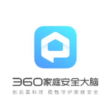 360家庭大脑app 360家庭大脑app