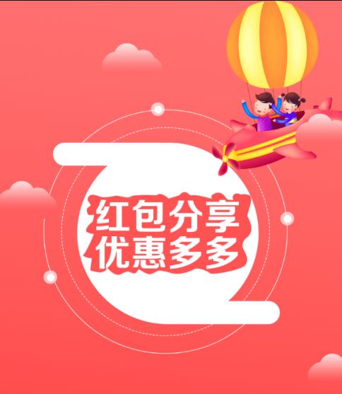 �������app