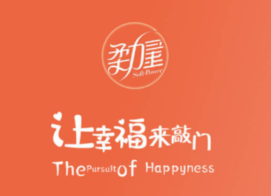 ������app