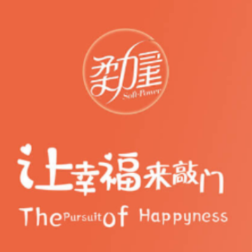 柔力量app 柔力量app