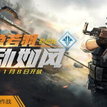 ��ƽ��Ӣ������ս������������ ������ȫ��λ����