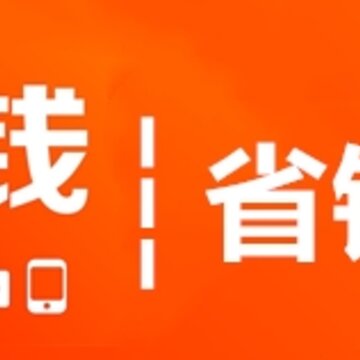 ʡǮ��