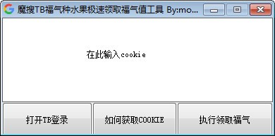 ֧��������ֵ������ȡ����(���꼯�帣)