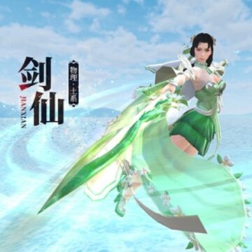 远征手游什么职业厉害 远征手游职业分析推荐 远征手游什么职业厉害 远征手游职业分析推荐