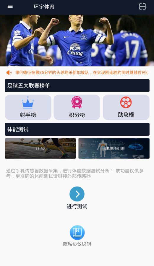 ��������app