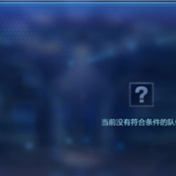 我的起源等级上限是多少 我的起源满级多少级 我的起源等级上限是多少 我的起源满级多少级