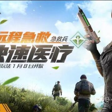 ��ƽ��Ӣ������ս���ȱ������� ���ȱ�ȫ��λ����