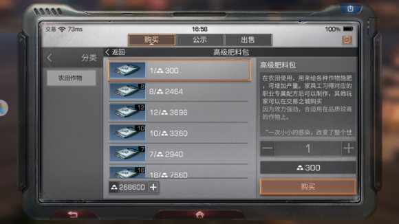 ����֮��Ҿ߹��淨 ����֮��Ҿ߹���ô��