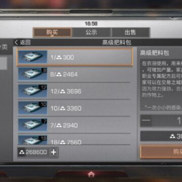 ����֮��Ҿ߹��淨 ����֮��Ҿ߹���ô��