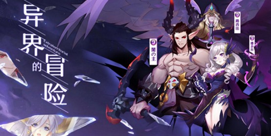 闪烁之光神装怎么获得 闪烁之光神装怎么买 闪烁之光神装怎么获得 闪烁之光神装怎么买