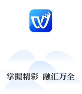 ������ȫapp