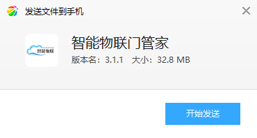 ���������Źܼ�