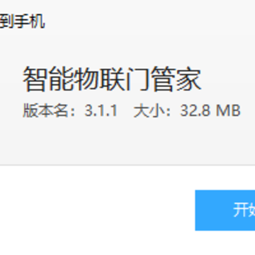 ���������Źܼ�