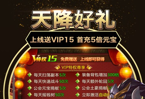 ��ӡ֮ս��V��