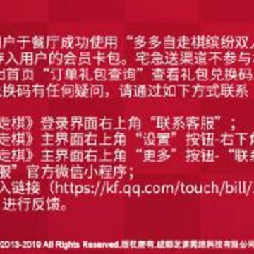 ���������ϵ»������������ʲô ����CDK�������һ���ʽ���