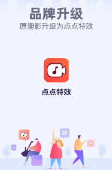 �����Чapp