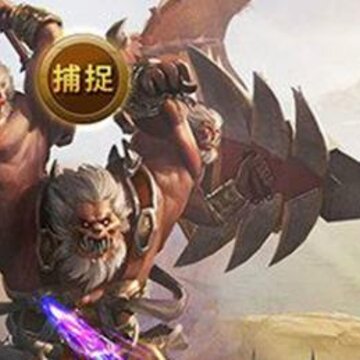 ����֮ŭBT��
