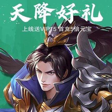 ��ӡ֮ս��ҫ��