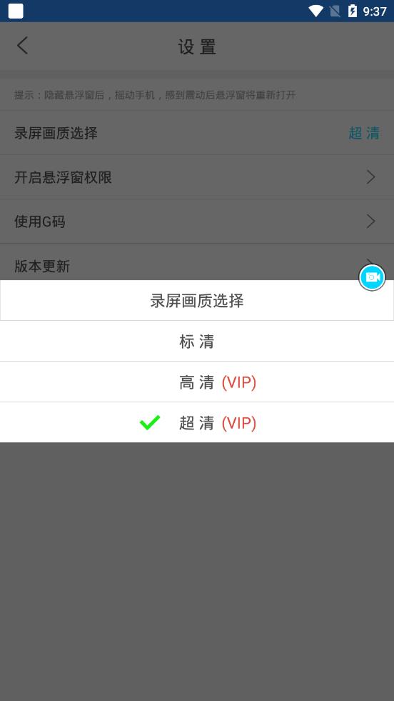 ¼������vip��Ѱ�