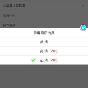 ¼������vip��Ѱ�