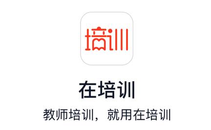 ����ѵapp