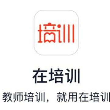 ����ѵapp