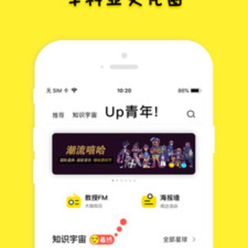 ����app