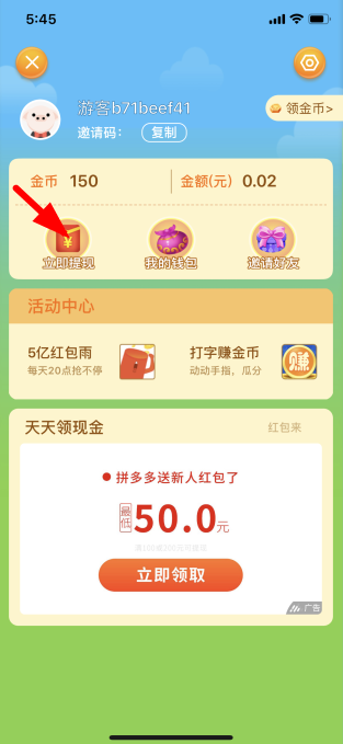 ����������ȫ�Զ��һ����������