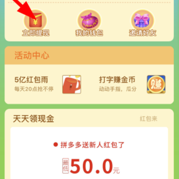 ����������ȫ�Զ��һ����������