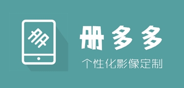 ����app