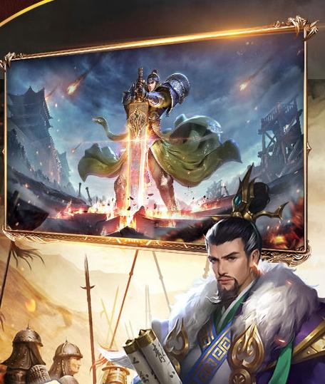 武神吕小布送首充 武神吕小布送首充