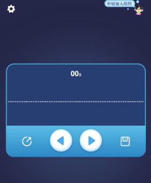 ������սPro��Ѱ�app