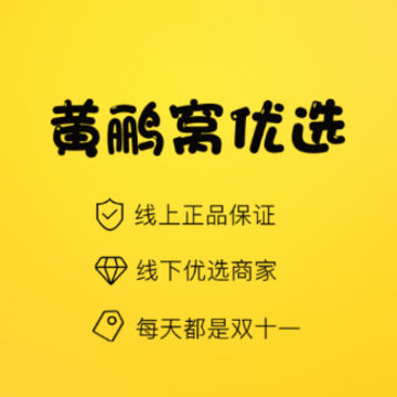 �������ѡapp